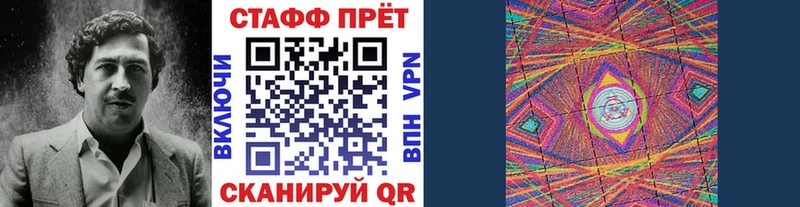 Купить Гашиш  Cocaine  Меф мяу мяу  Канабис  Дмитров