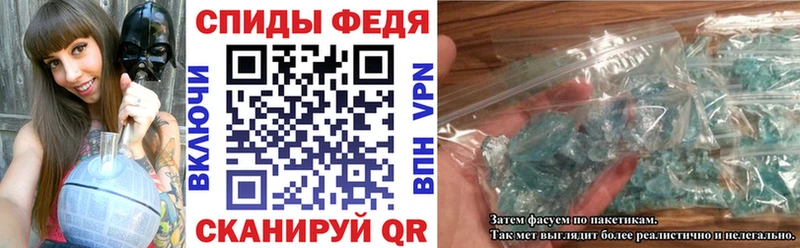 Купить где  Дмитров  Amphetamine VHQ 