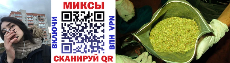 БУТИРАТ GHB Купить где Дмитров