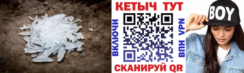 КЕТАМИН ketamine  Купить закладки  Дмитров 