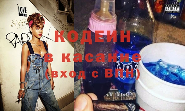 метадон Арсеньев
