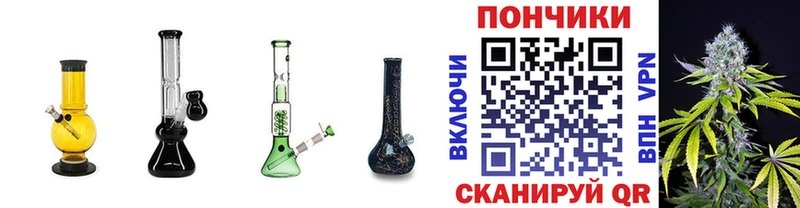 Конопля LSD WEED  Купить закладки  Дмитров 